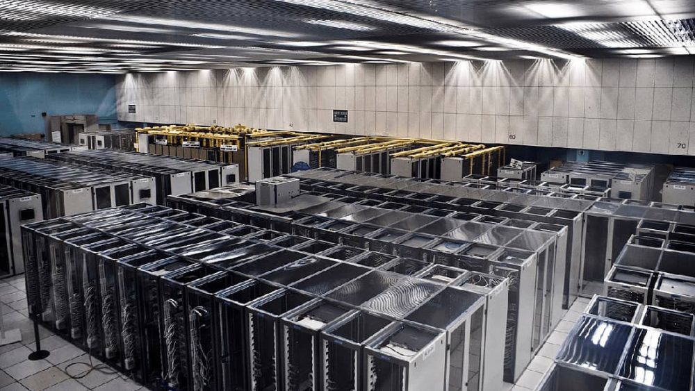 CERN Server